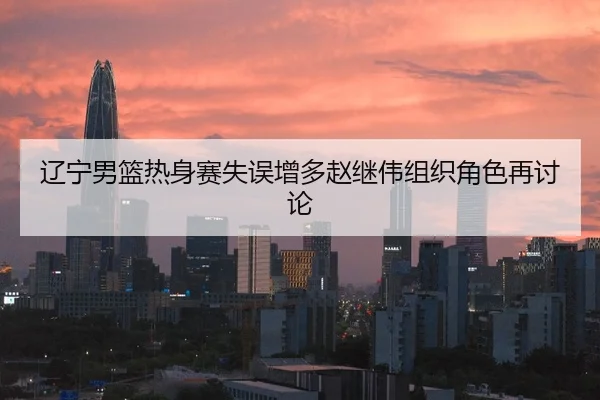 img_1787664224626_825_0_784.jpg（JIUZHOU）